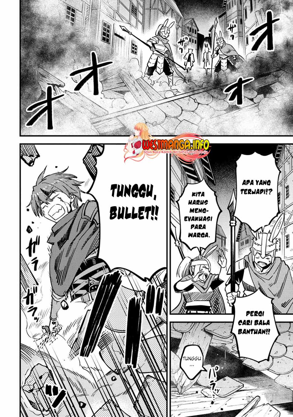Kaifuku Jutsushi Yarinaoshi: Sokushi Mahou to Skill Copy no Chouetsu Heal